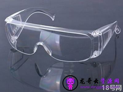 护目镜使用注意事项 护目镜使用后如何消毒
